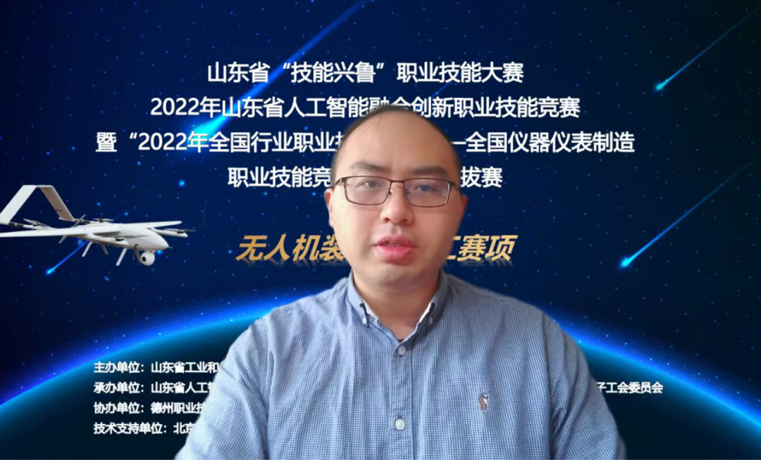 undefined undefined